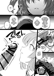 Page 13: 012.jpg | ムラムラがおさまらないユウカは先生を襲ってしまいました | View Page!