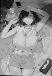 Page 3: 002.jpg | 夏、妻の選択 | View Page!