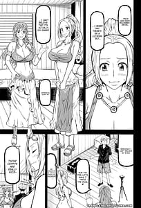 Page 2: 001.jpg | navinavi | View Page!