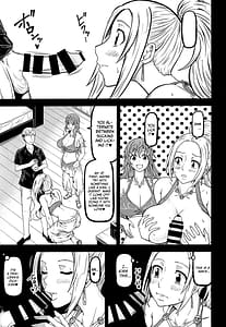 Page 4: 003.jpg | navinavi | View Page!