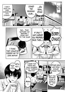 Page 3: 002.jpg | にばい！３ 中編 | View Page!