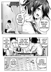 Page 7: 006.jpg | にばい！３ 中編 | View Page!