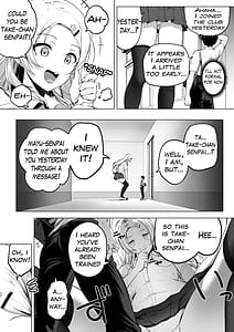Page 10: 009.jpg | にばい！３ 中編 | View Page!