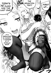 Page 13: 012.jpg | にばい！３ 中編 | View Page!