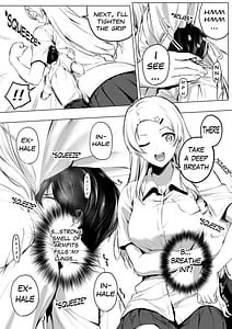 Page 14: 013.jpg | にばい！３ 中編 | View Page!