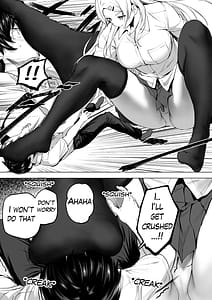 Page 16: 015.jpg | にばい！３ 中編 | View Page!