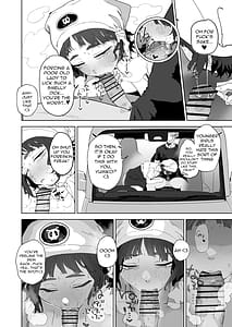 Page 4: 003.jpg | 抜きアリ訪問パン屋のエロおばさん | View Page!