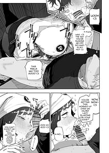 Page 5: 004.jpg | 抜きアリ訪問パン屋のエロおばさん | View Page!