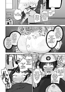 Page 6: 005.jpg | 抜きアリ訪問パン屋のエロおばさん | View Page!