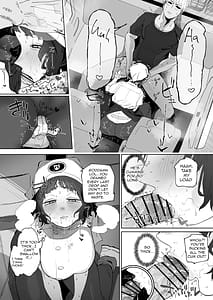 Page 8: 007.jpg | 抜きアリ訪問パン屋のエロおばさん | View Page!