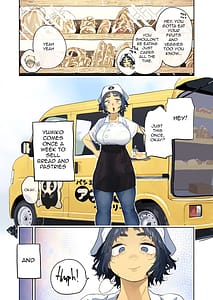 Page 9: 008.jpg | 抜きアリ訪問パン屋のエロおばさん | View Page!