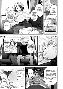 Page 11: 010.jpg | 抜きアリ訪問パン屋のエロおばさん | View Page!