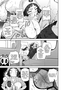 Page 13: 012.jpg | 抜きアリ訪問パン屋のエロおばさん | View Page!