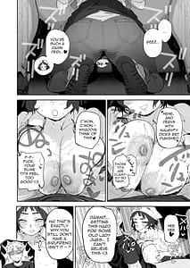 Page 14: 013.jpg | 抜きアリ訪問パン屋のエロおばさん | View Page!