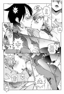 Page 5: 004.jpg | ナースでお仕事 | View Page!