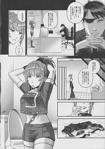 Page 3: 002.jpg | nymphomania11 | View Page!