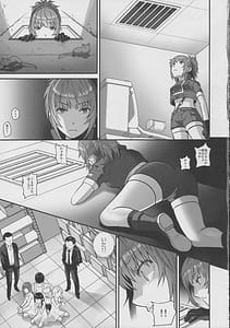 Page 4: 003.jpg | nymphomania11 | View Page!