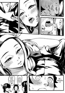 Page 10: 009.jpg | 鬼妹の妊 | View Page!