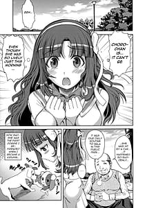 Page 2: 001.jpg | ononono | View Page!