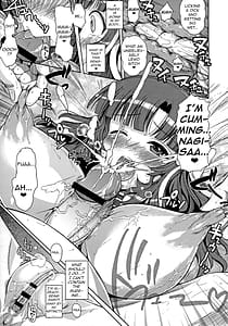 Page 14: 013.jpg | ononono | View Page!