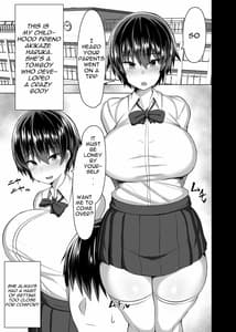 Page 2: 001.jpg | 幼馴染のおっぱいがデカすぎる | View Page!