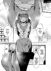 Page 3: 002.jpg | オタクに理解あるギャル嫁がオタショップ店長にNTRれる話 | View Page!