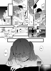 Page 7: 006.jpg | オタクに理解あるギャル嫁がオタショップ店長にNTRれる話 | View Page!