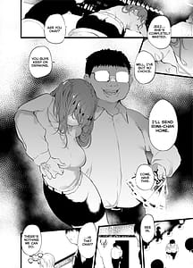 Page 8: 007.jpg | オタクに理解あるギャル嫁がオタショップ店長にNTRれる話 | View Page!
