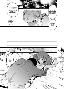 Page 9: 008.jpg | オタクに理解あるギャル嫁がオタショップ店長にNTRれる話 | View Page!