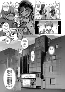 Page 7: 006.jpg | おとなりさんのムチムチ若妻とマッチングしちゃった話 | View Page!