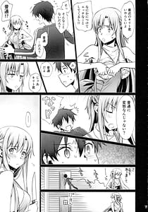 Page 7: 006.jpg | overtone | View Page!