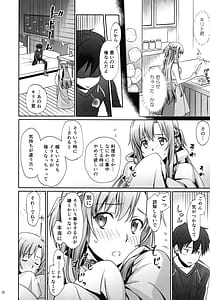 Page 8: 007.jpg | overtone | View Page!