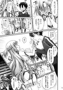 Page 13: 012.jpg | overtone | View Page!