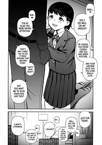 Page 3: 002.jpg | パパすき | View Page!