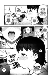 Page 4: 003.jpg | パパすき | View Page!