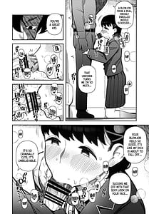 Page 5: 004.jpg | パパすき | View Page!