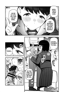 Page 7: 006.jpg | パパすき | View Page!