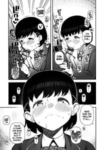 Page 8: 007.jpg | パパすき | View Page!