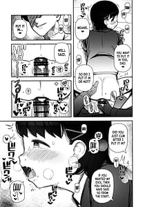 Page 10: 009.jpg | パパすき | View Page!