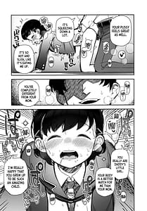 Page 12: 011.jpg | パパすき | View Page!