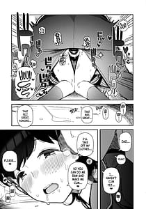 Page 14: 013.jpg | パパすき | View Page!