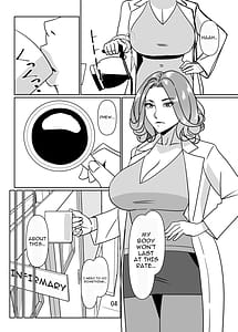 Page 4: 003.jpg | プールサイドで先生達と楽しんでます2 | View Page!