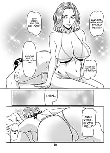 Page 10: 009.jpg | プールサイドで先生達と楽しんでます2 | View Page!