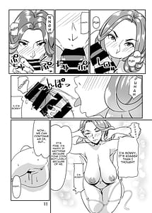Page 11: 010.jpg | プールサイドで先生達と楽しんでます2 | View Page!