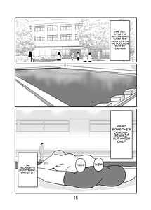 Page 16: 015.jpg | プールサイドで先生達と楽しんでます2 | View Page!