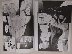 Page 3: 002.jpg | 憑依×♂♀ | View Page!