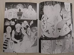 Page 7: 006.jpg | 憑依×♂♀ | View Page!