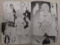 Page 10: 009.jpg | 憑依×♂♀ | View Page!