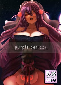 Cover | purple penixxx | View Image!