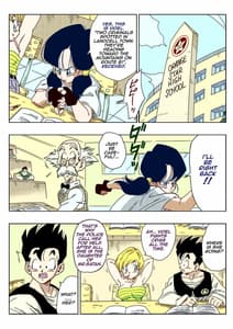 Page 2: 001.jpg | ヒロインを犯しちゃえ! | View Page!